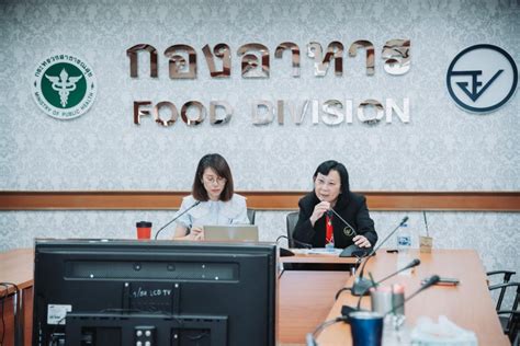 thailand fda licence consulting|fda moph go th.